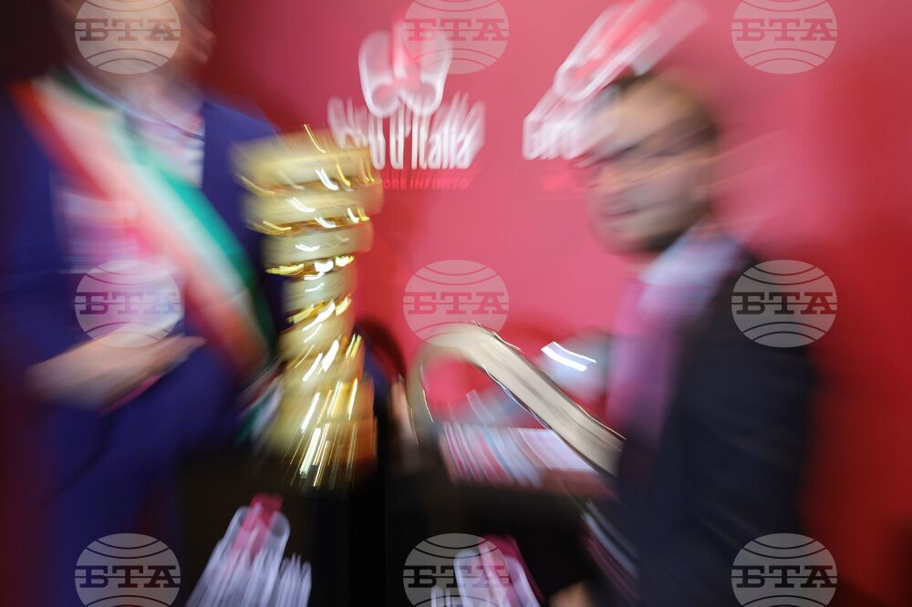 Италия - „Джиро д'Италия“ - колоездачна обиколка - церемония