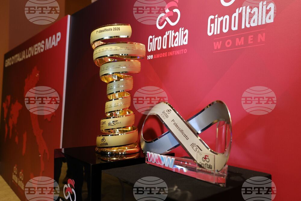 Италия - „Джиро д'Италия“ - колоездачна обиколка - церемония