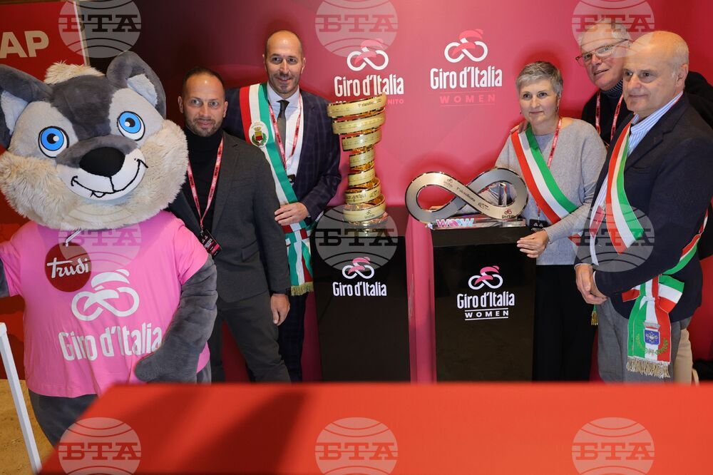Италия - „Джиро д'Италия“ - колоездачна обиколка - церемония