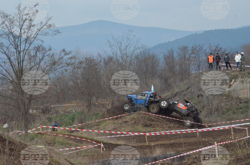 Кърджали - офроуд фест