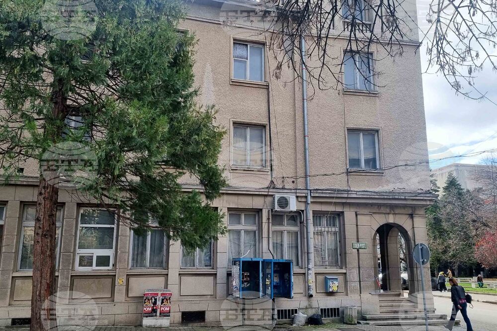 Търговище - централна поща - пакети евромонети