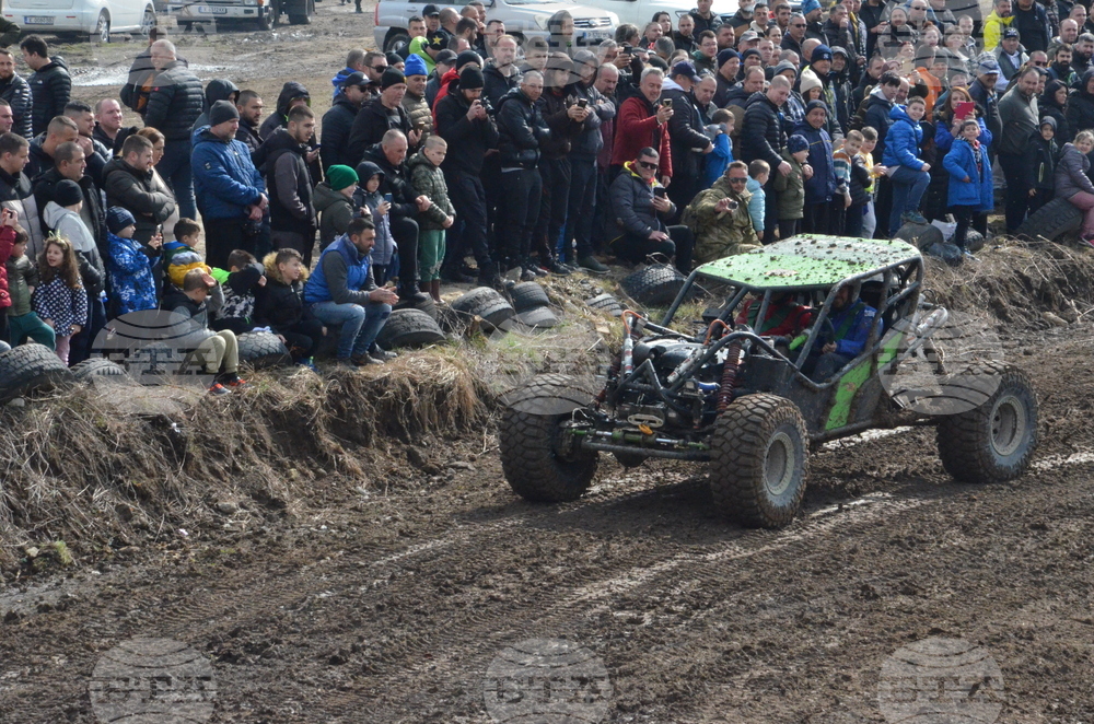 Кърджали - офроуд фест