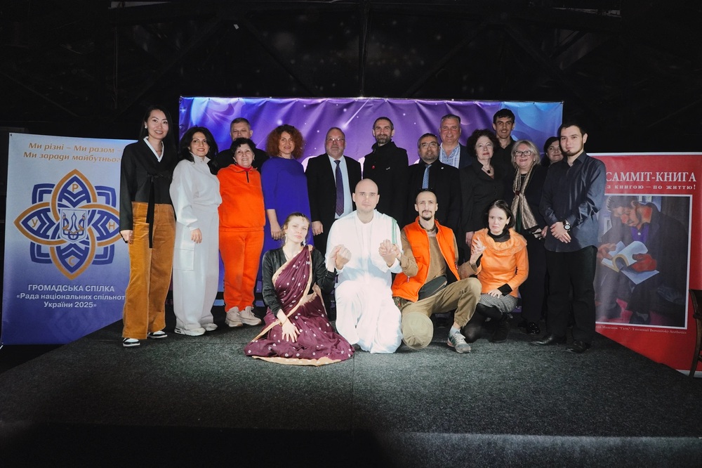 Литературното творчество на националните малцинства в Украйна бе представено в Киев с българско участие