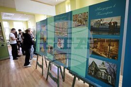 Бургас - "От свети Никола до Дядо Коледа" - изложба