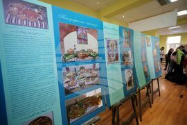 Бургас - "От свети Никола до Дядо Коледа" - изложба