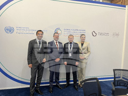 Снимка: Министерство на външните работи