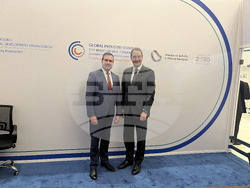 Снимка: Министерство на външните работи