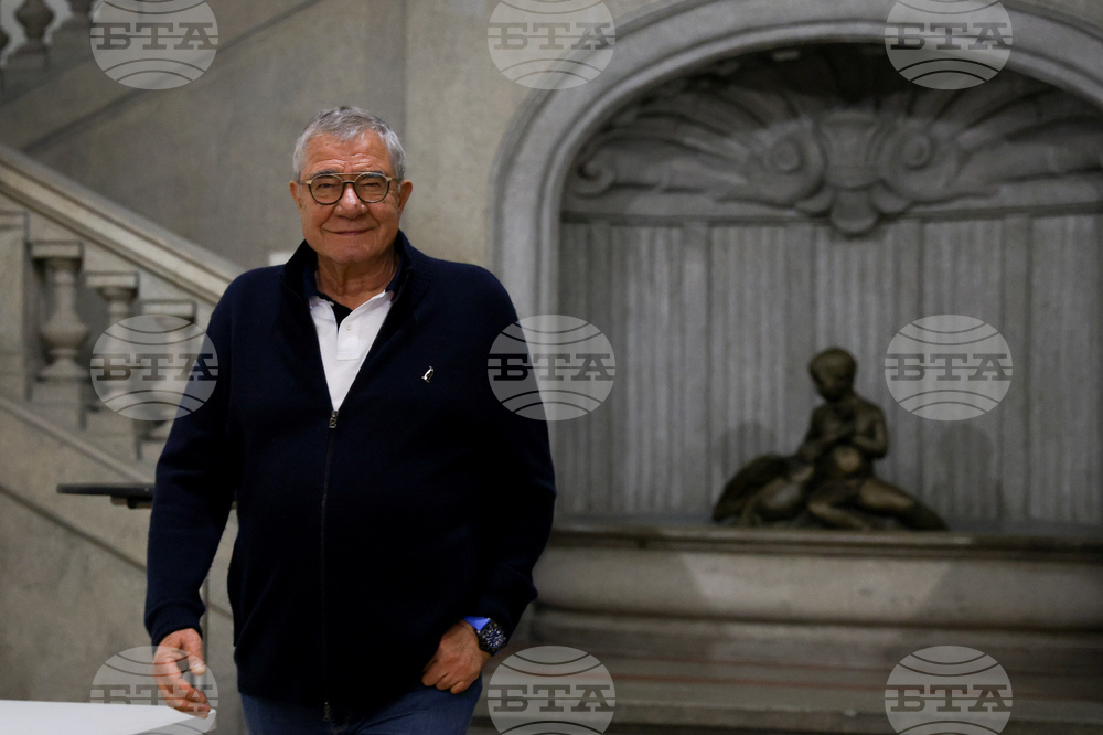 Международен ден на Антарктида