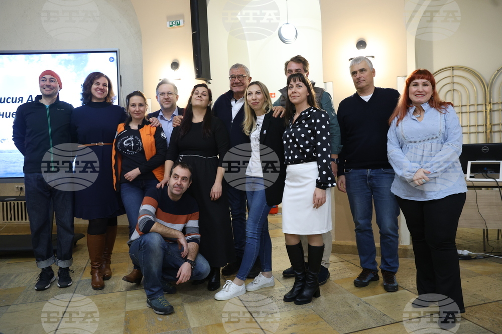 Международен ден на Антарктида