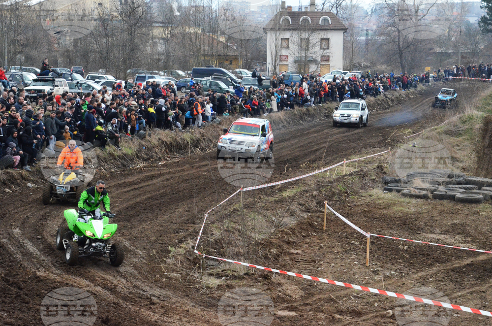 Кърджали - офроуд фест