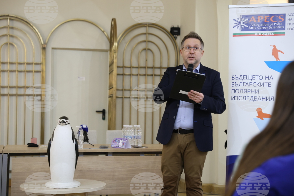 Международен ден на Антарктида - Живко Константинов