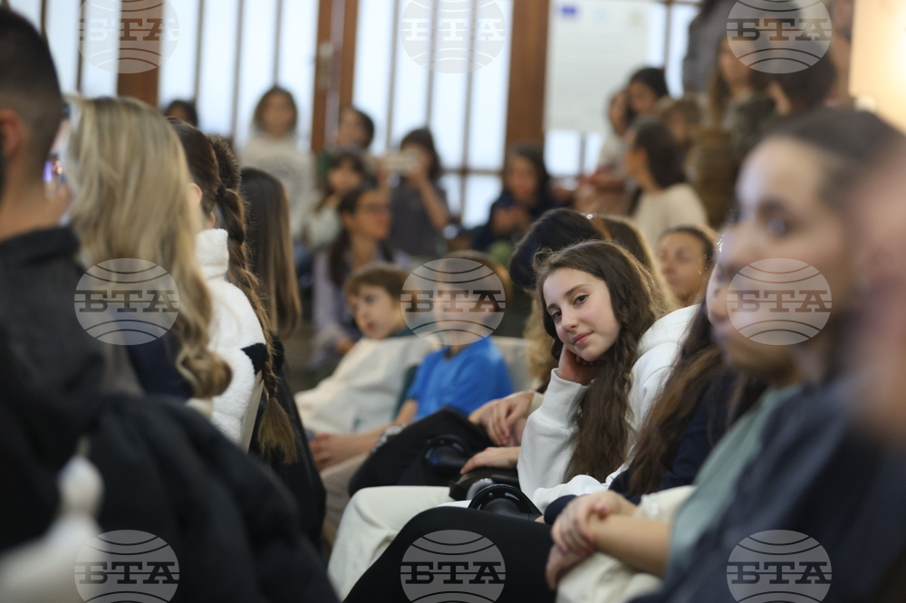 Международен ден на Антарктида