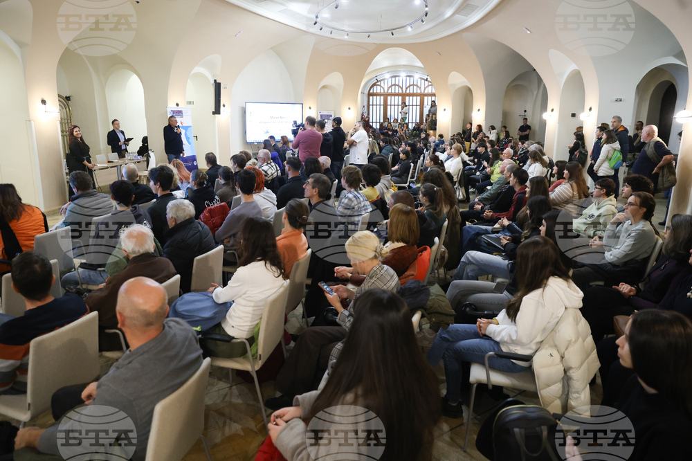 Международен ден на Антарктида