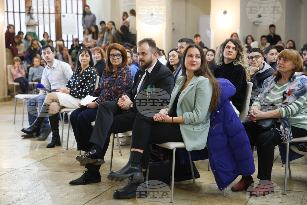 Международен ден на Антарктида