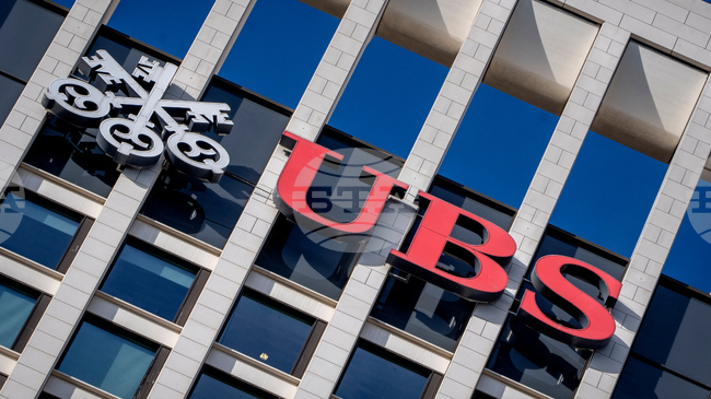 Акциите на Ю Би Ес скочиха до най-високо ниво от 2008 г. заради очакван компромис по капиталовите изисквания