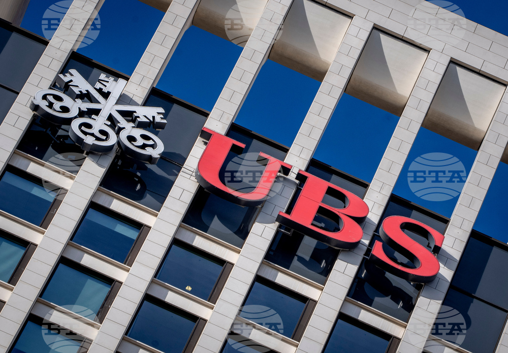 Switzerland Credit Suisse Money Laundering