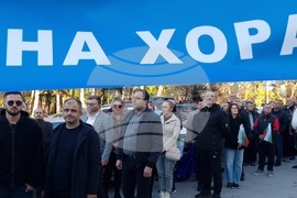 Минерални бани - такса за битови отпадъци - протест