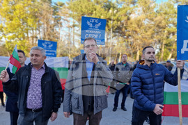 Минерални бани - такса за битови отпадъци - протест