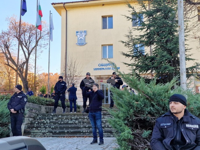 Минерални бани - такса за битови отпадъци - контрапротест