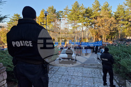 Минерални бани - такса за битови отпадъци - протест