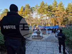 Минерални бани - такса за битови отпадъци - протест