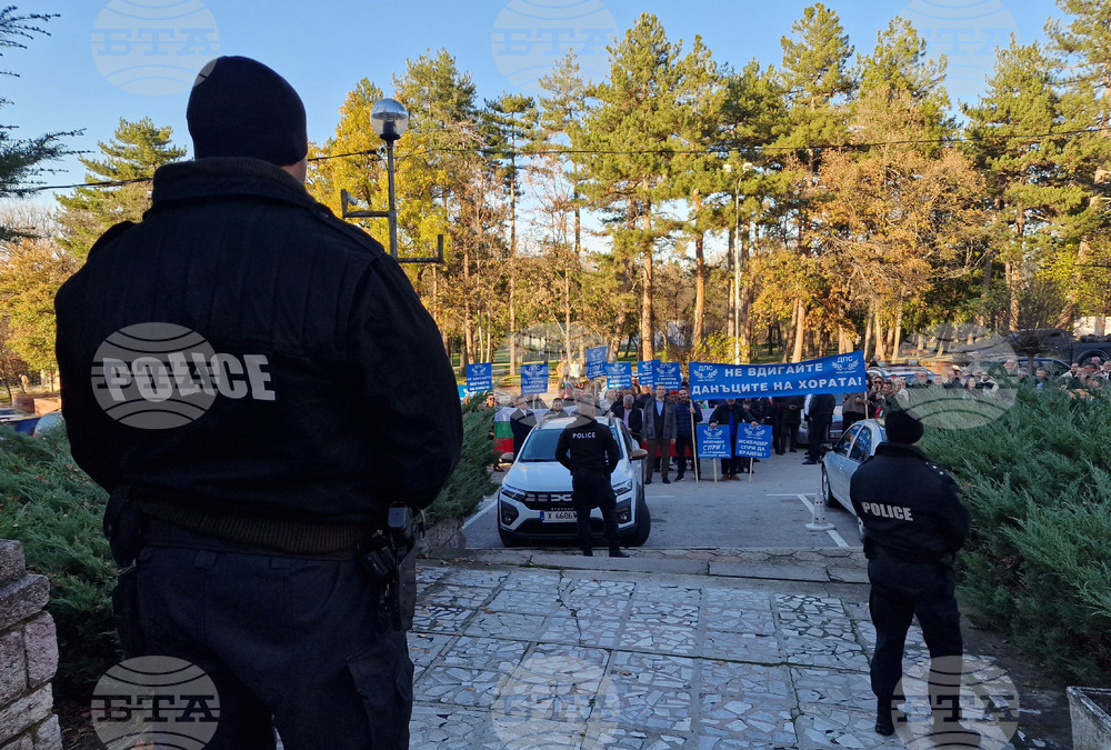 Минерални бани - такса за битови отпадъци - протест