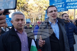 Минерални бани - такса за битови отпадъци - протест