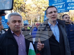 Минерални бани - такса за битови отпадъци - протест