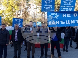 Минерални бани - такса за битови отпадъци - протест
