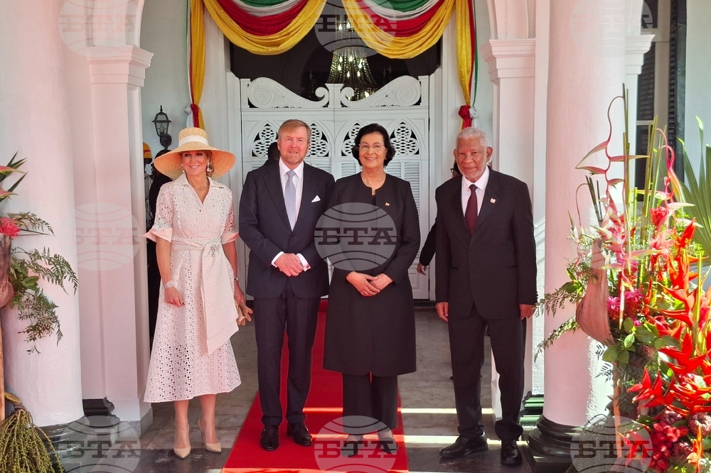 Suriname Netherlands Royal Visit