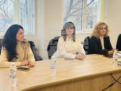 Снимка: Бургаски държавен университет "Проф. д-р Асен Златаров"