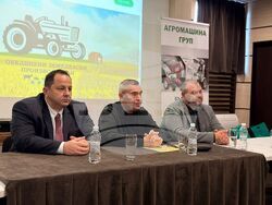 Снимка: Министерството на земеделието и храните