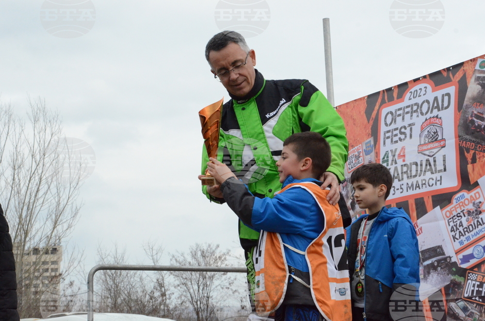 Кърджали - офроуд фест