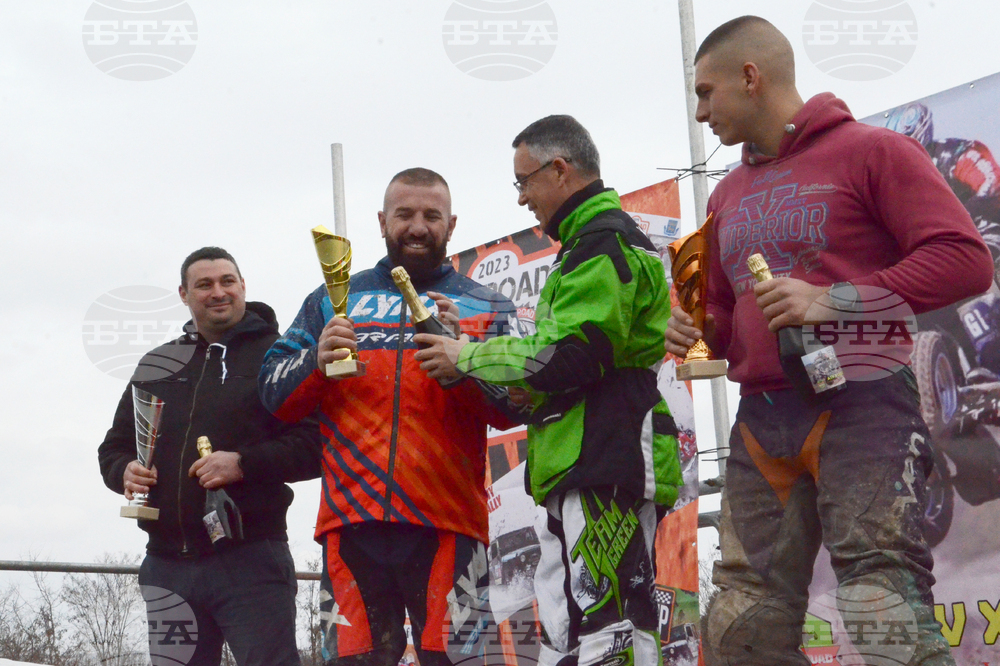 Кърджали - офроуд фест