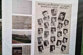 Стара Загора - род Ножчеви - изложба