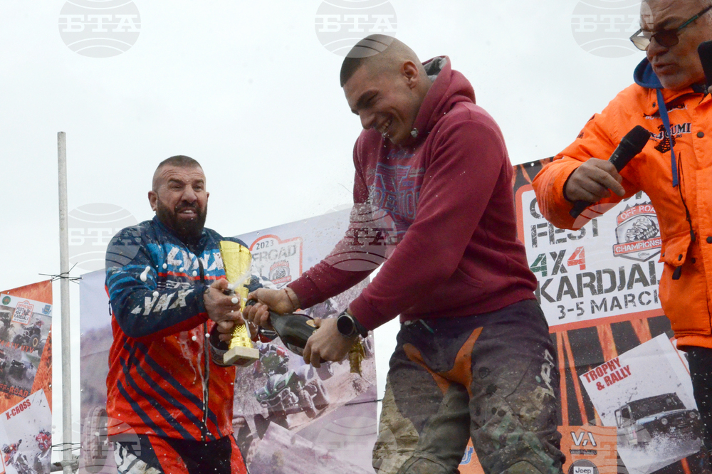 Кърджали - офроуд фест