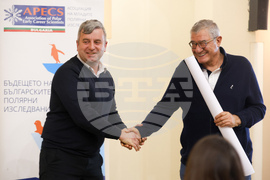 Международен ден на Антарктида