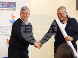 Международен ден на Антарктида