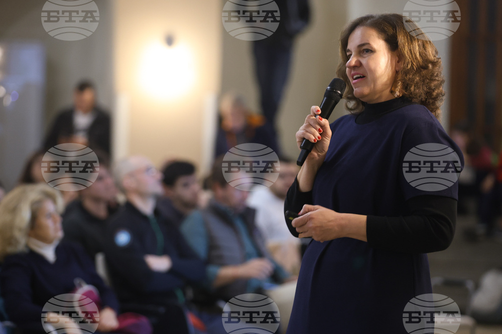 Международен ден на Антарктида - Гергана Георгиева