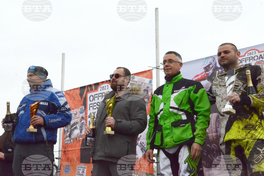 Кърджали - офроуд фест