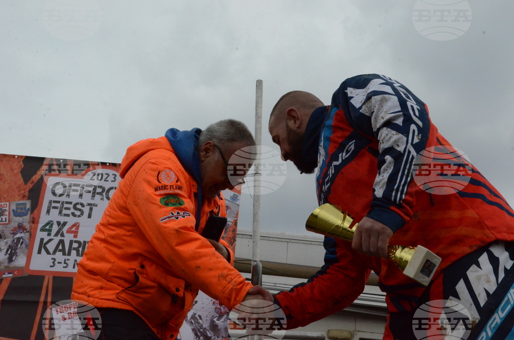 Кърджали - офроуд фест