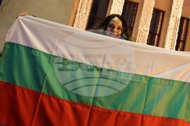 Бургас - бюджет - протест