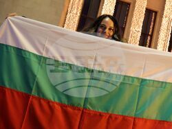 Бургас - бюджет - протест