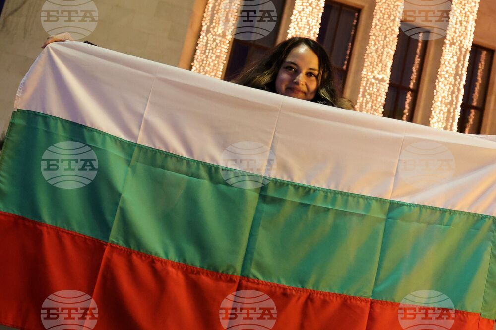 Бургас - бюджет - протест