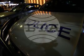 Бургас - бюджет - протест