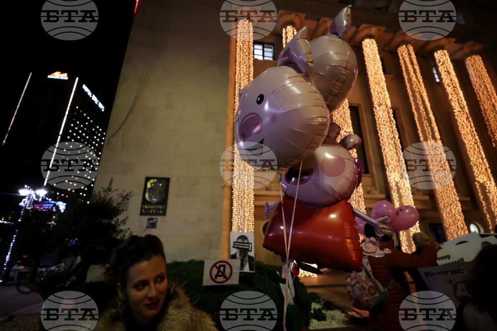 Бургас - бюджет - протест