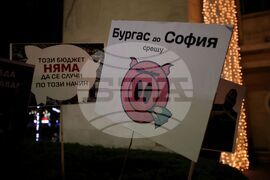 Бургас - бюджет - протест