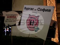 Бургас - бюджет - протест