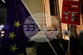 Бургас - бюджет - протест