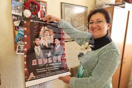 Ямбол - „Двубой“ - театрален спектакъл - Румяна Стефанова